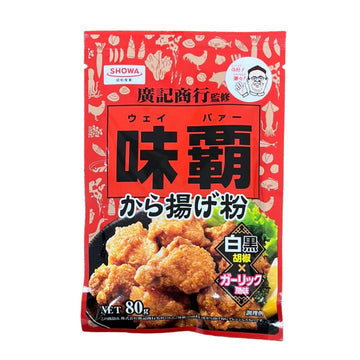 Karaage Ko | Japanese Fried Chicken Batter Mix - Tomato Grocery