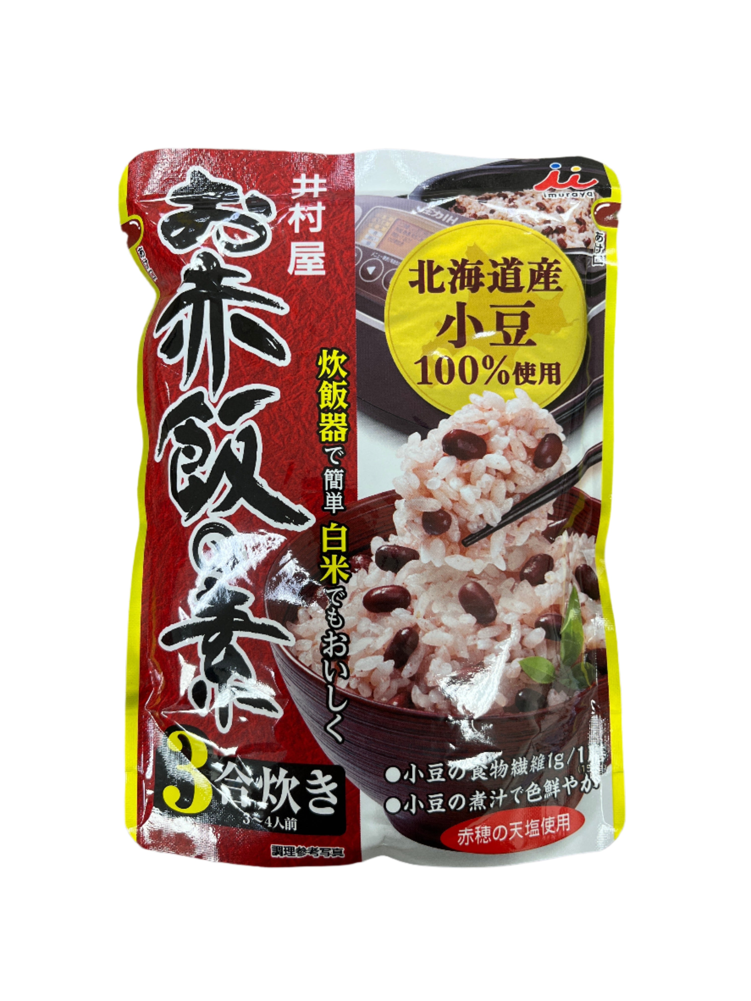 専用【original 10+roasted rice 9 】newmix 専用【original 10+roasted rice 9 】newmix NY SPICE SHOP