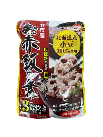 専用【original 10＋roasted rice 9 】newmix 専用【original 10＋roasted rice 9 】newmix Near East
