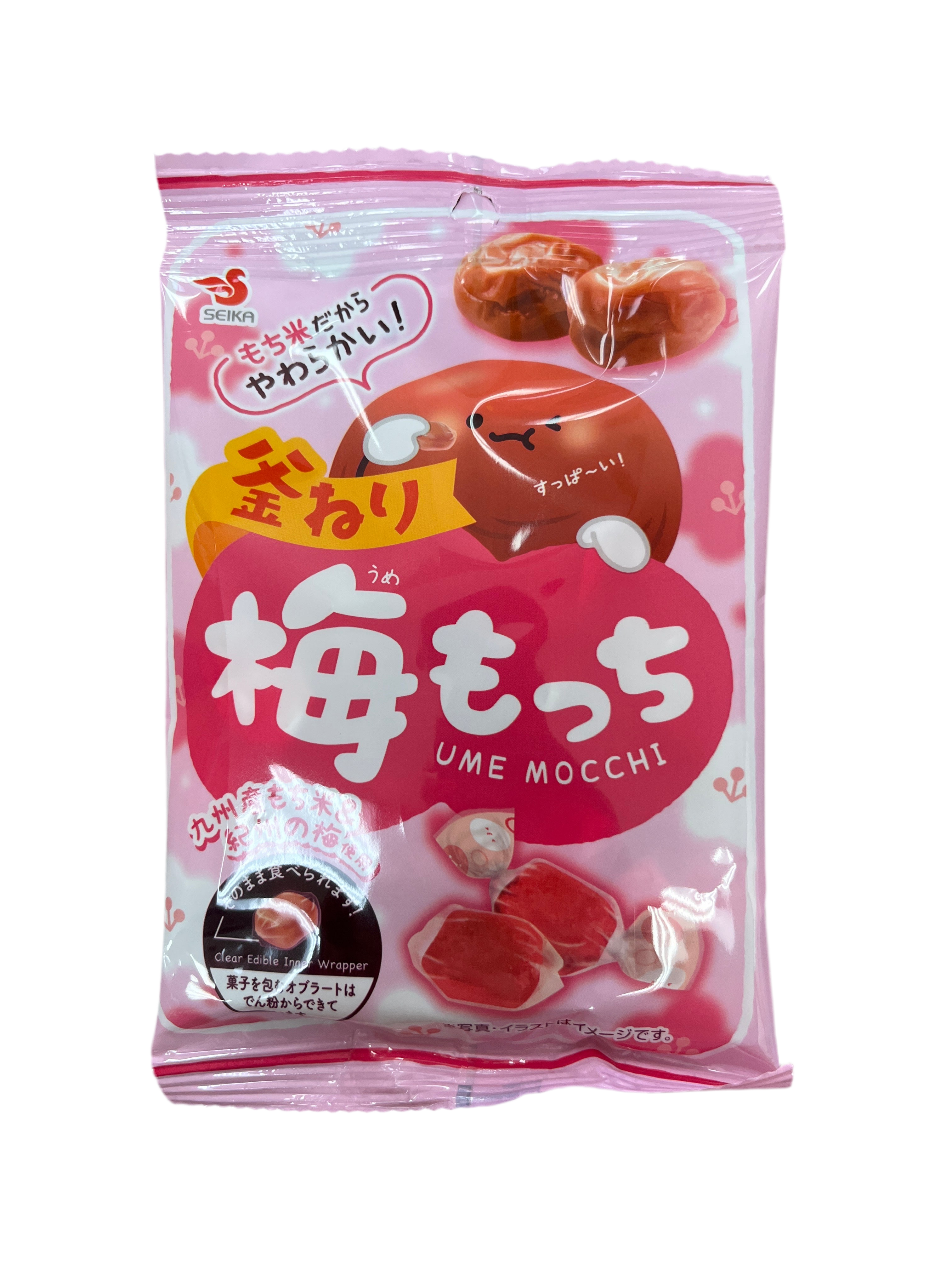 SEIKA UME MOCHI – Tomato Japanese Grocery