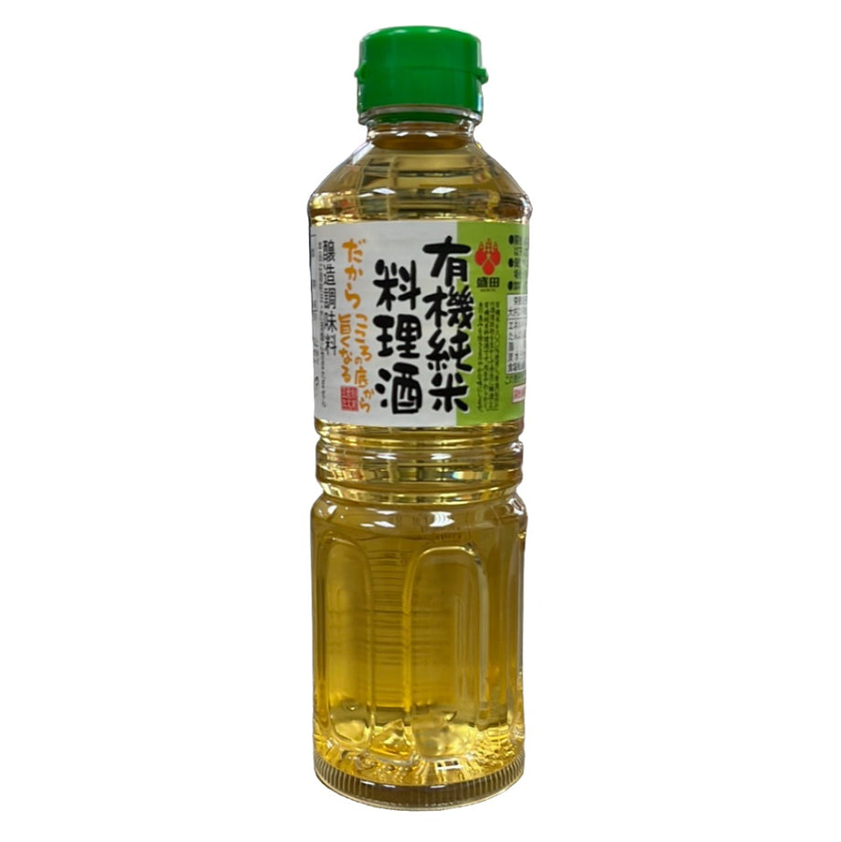 ウイスキー morita ウイスキー – 麻屋商店
