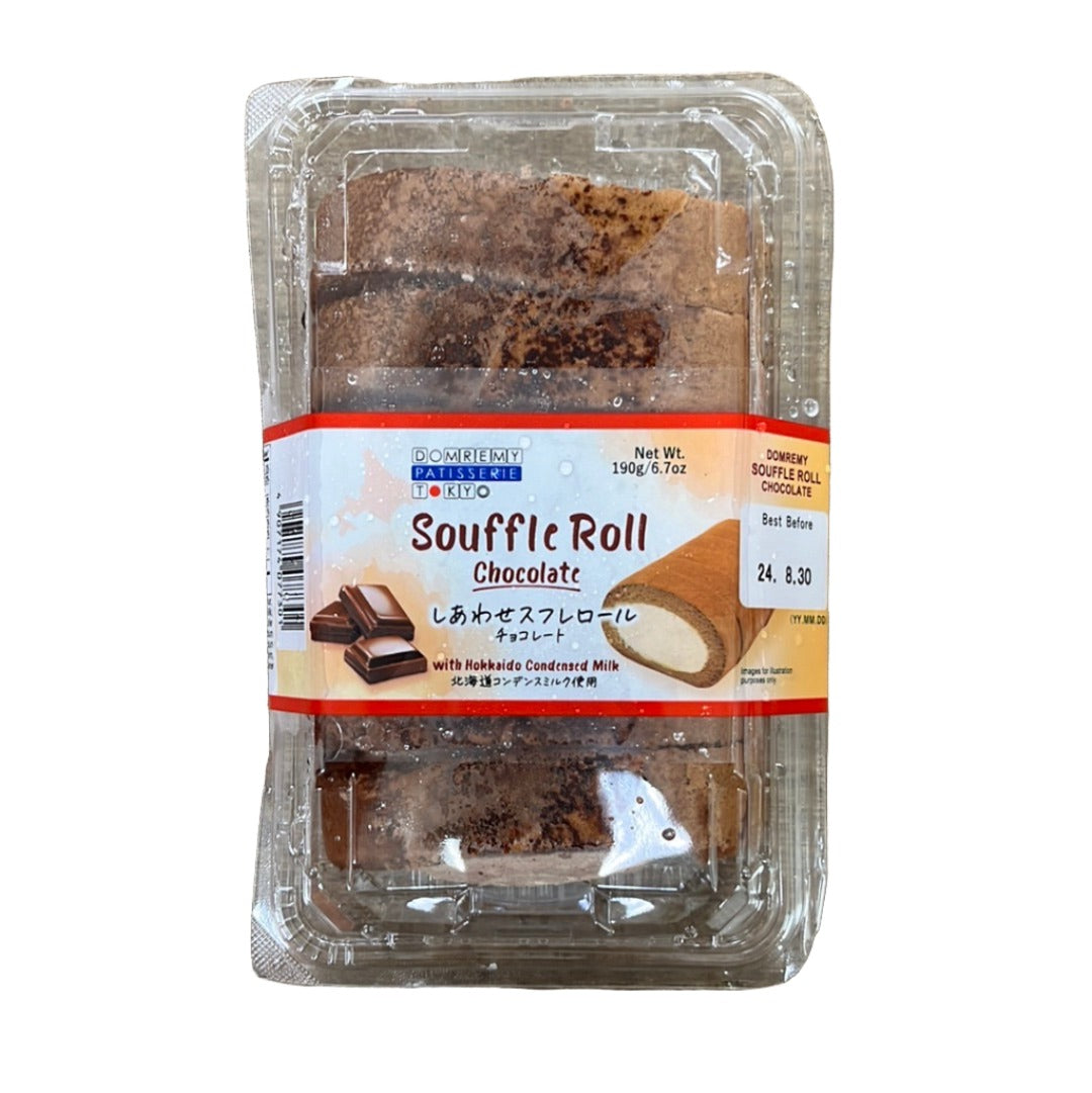 DOMREMY SOUFFLE ROLL CHOCOLATE – Tomato Japanese Grocery