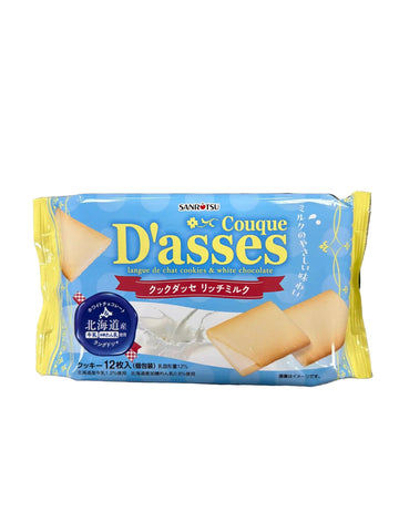 New Japanese Products | Latest Arrivals at Tomato Grocery – Tomato