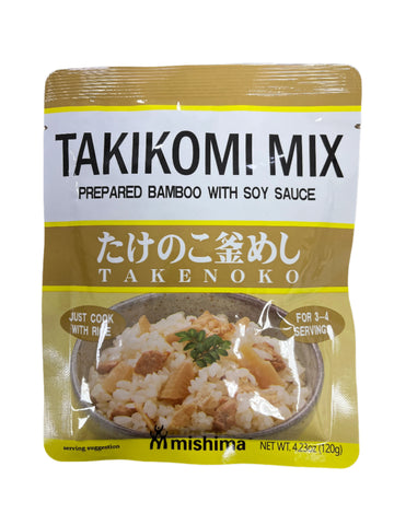 専用【original 10+roasted rice 9 】newmix 専用【original 10+roasted rice 9 】newmix NY SPICE SHOP