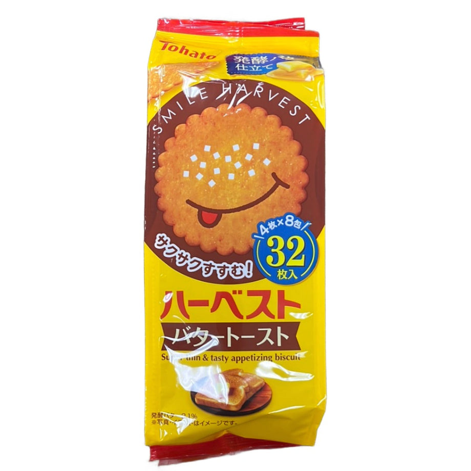 TOHATO HARVEST BUTTER TOAST – Tomato Japanese Grocery