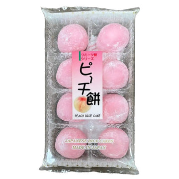 Sale On Japanese Groceries Snacks Beverages And More – Tomato