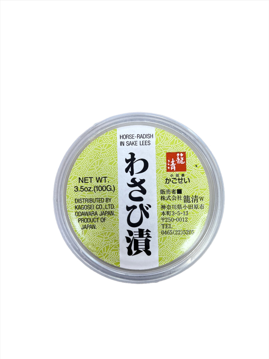 テレビ wasabi111 テレビ wasabi111 テレビ wasabi111 1984-1989 Nissan 300ZX OEM Turn