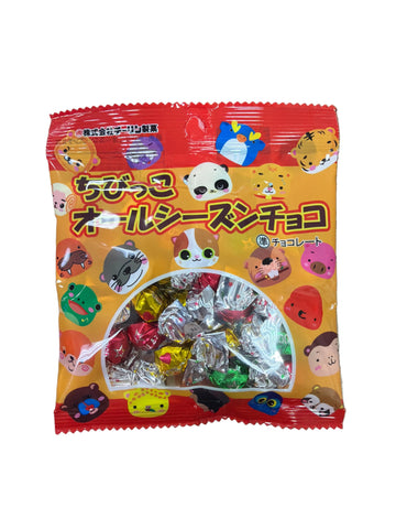 Japanese Chocolates | Mochi, Dango & More - Tomato Grocery