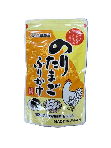 FUSHIKA98 100g 他セット Everything Yuzu! – Kuze Fuku & Sons