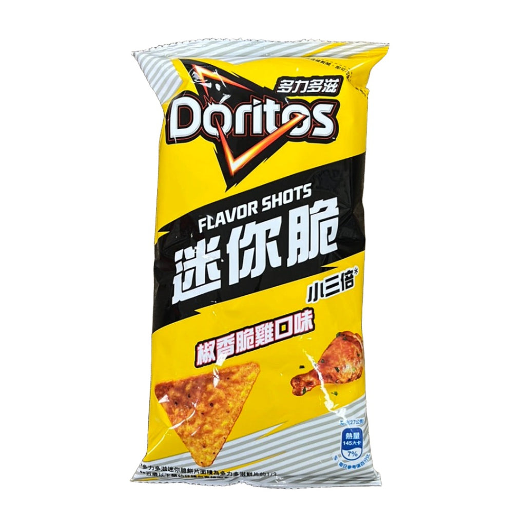 Spice up your snack time with DORITOS Mini Corn Chips Pepper Chicken. These bold and crunchy mini corn chips are infused with the savory flavor of peppery chicken, offering a zesty kick in every bite. Perfect for those seeking a flavorful and satisfying snack. Treat yourself to a taste explosion with DORITOS Mini Corn Chips Pepper Chicken!