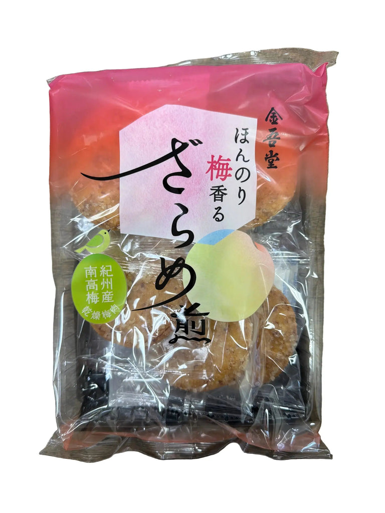 Kingodo Zarame Sen Ripe Plum Green Tea Snack – Tomato Japanese Grocery