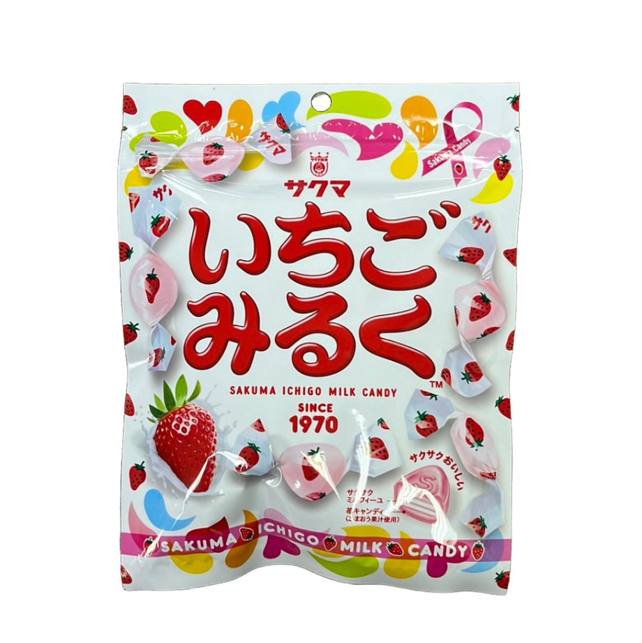 CB87E78E-4C25-4E50-8B06-
