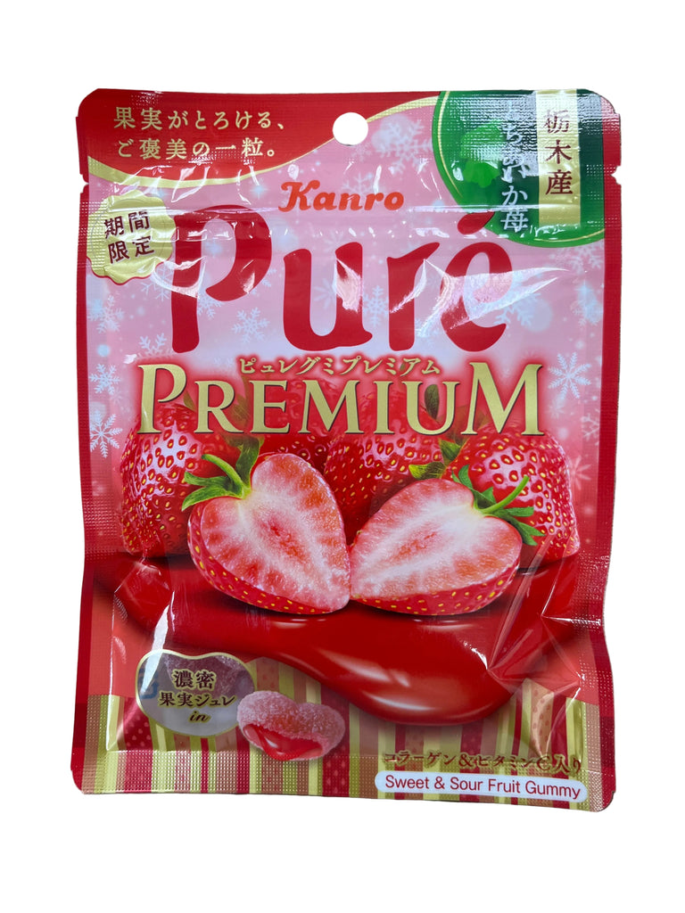 KANRO PREMIUM PURE GUMMY STRAWBERRY – Tomato Japanese Grocery
