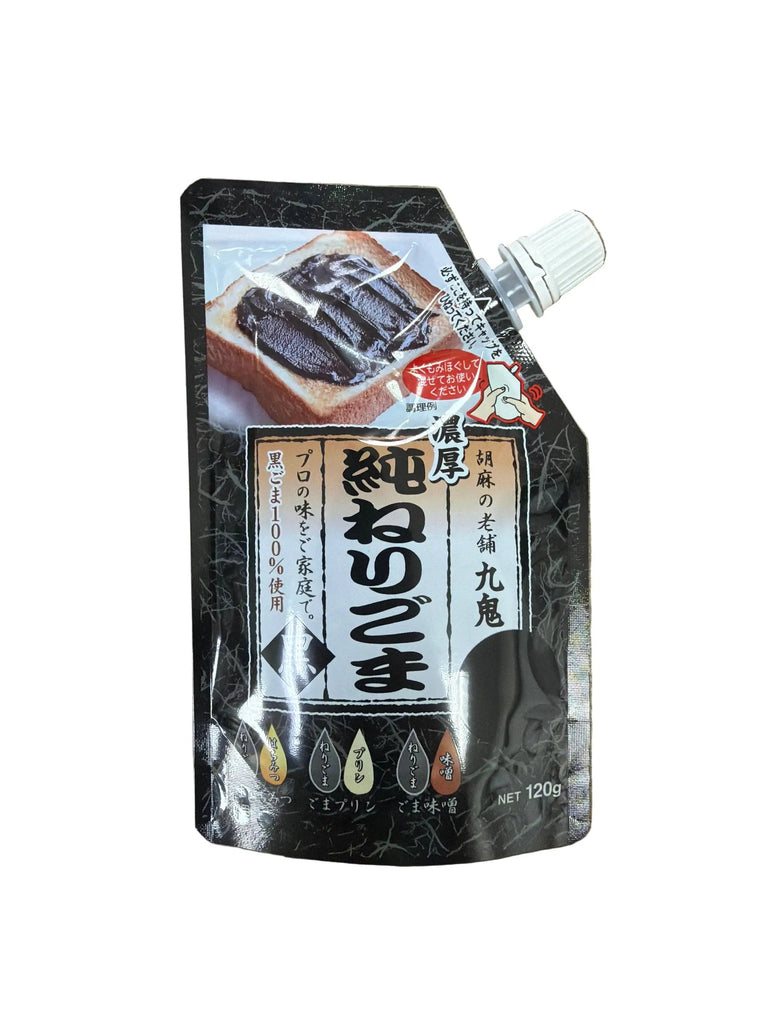 New Japanese Products | Latest Arrivals at Tomato Grocery – Tomato