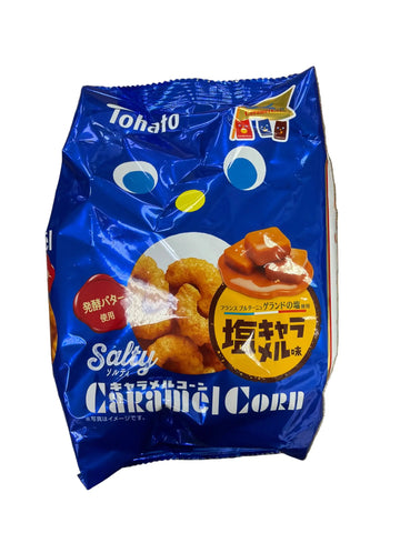 New Japanese Products | Latest Arrivals at Tomato Grocery – Tomato