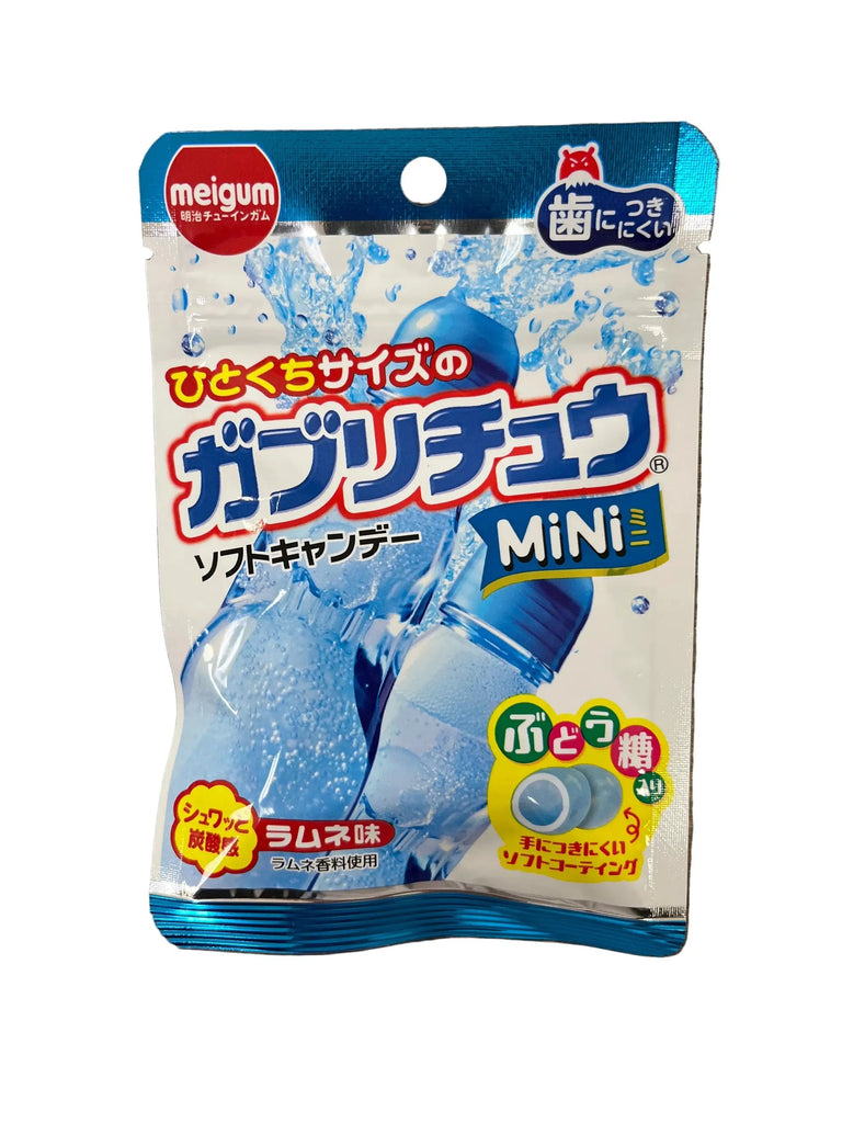 Gummy Candy Japanese Flavors Grapes Muscat Cola Peach – Tomato