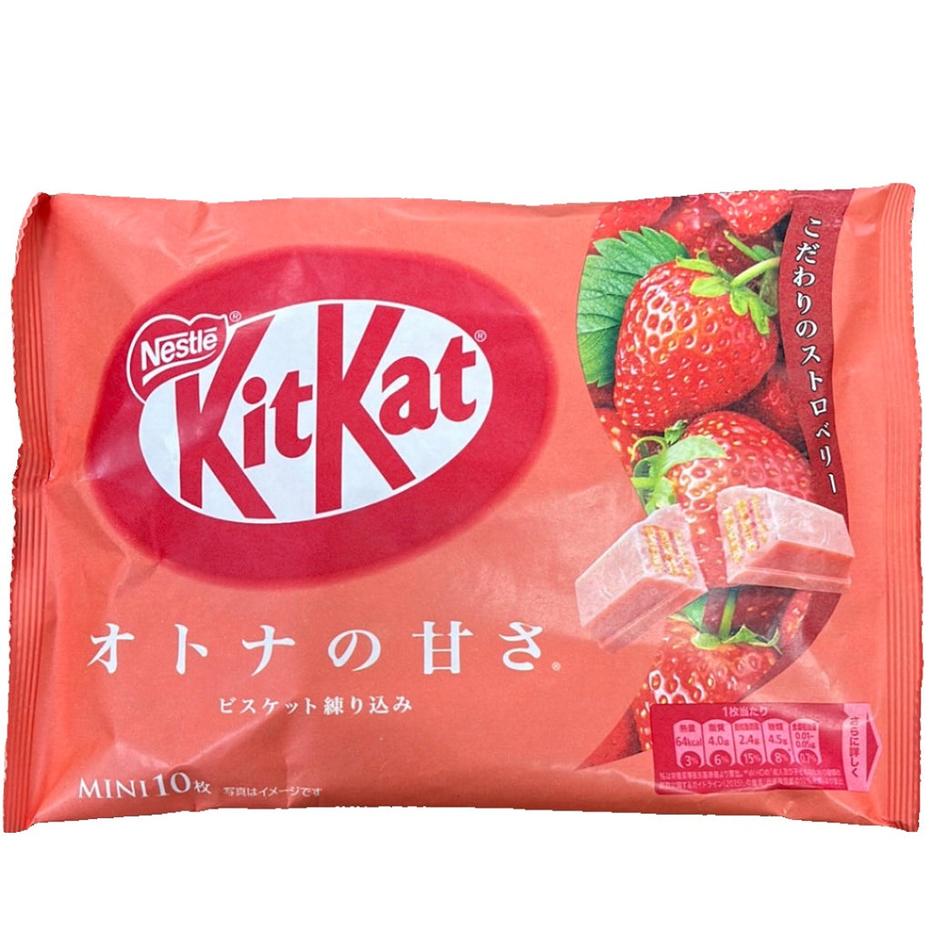 Enjoy the irresistible blend of rich chocolate and sweet strawberry with NESTLE KIT KAT Strawberry. This delicious twist on the classic wafer bar offers a satisfying crunch with a fruity finish. Perfect for snacking or sharing. Treat yourself today!