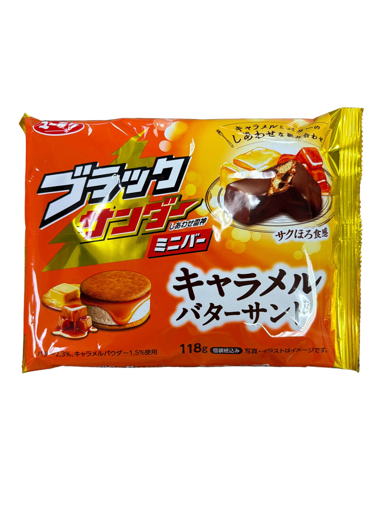 Japanese Chocolates | Mochi, Dango & More - Tomato Grocery