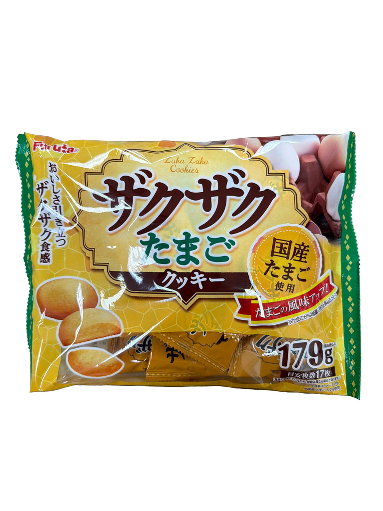 Buy Japanese Biscuit & Cookies Online | Pocky, Mochi, Senbei