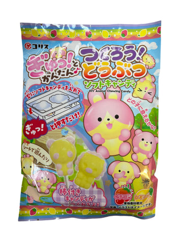 Japanese DIY Candy Kits | Fun, Interactive & Tasty – Tomato