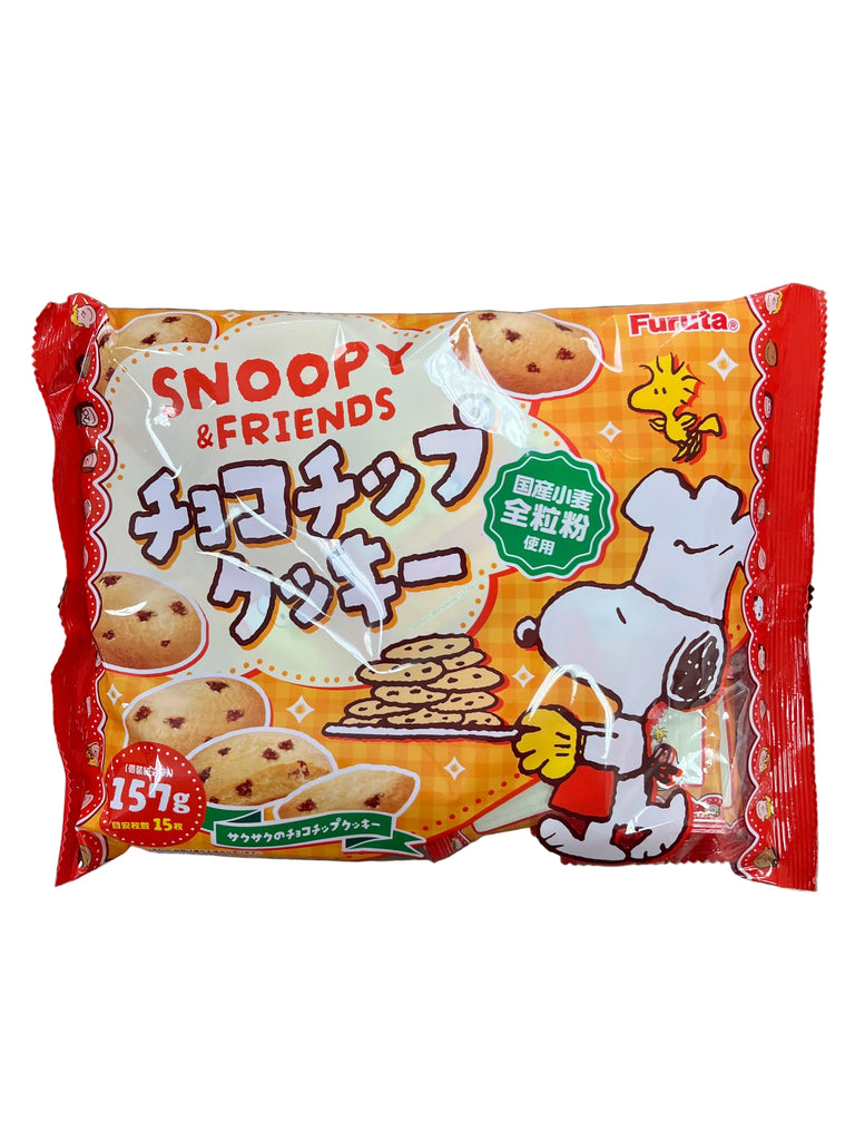 FURUTA CHOCOLATE CHIP COOKIES SNOOPY & FRIENDS – Tomato Japanese