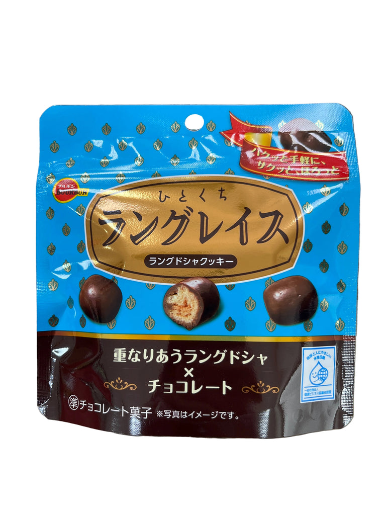 Japanese Chocolates | Mochi, Dango & More - Tomato Grocery