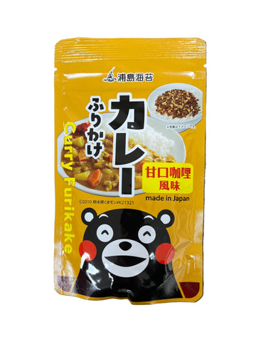 FUSHIKA98 100g 他セット Everything Yuzu! – Kuze Fuku & Sons