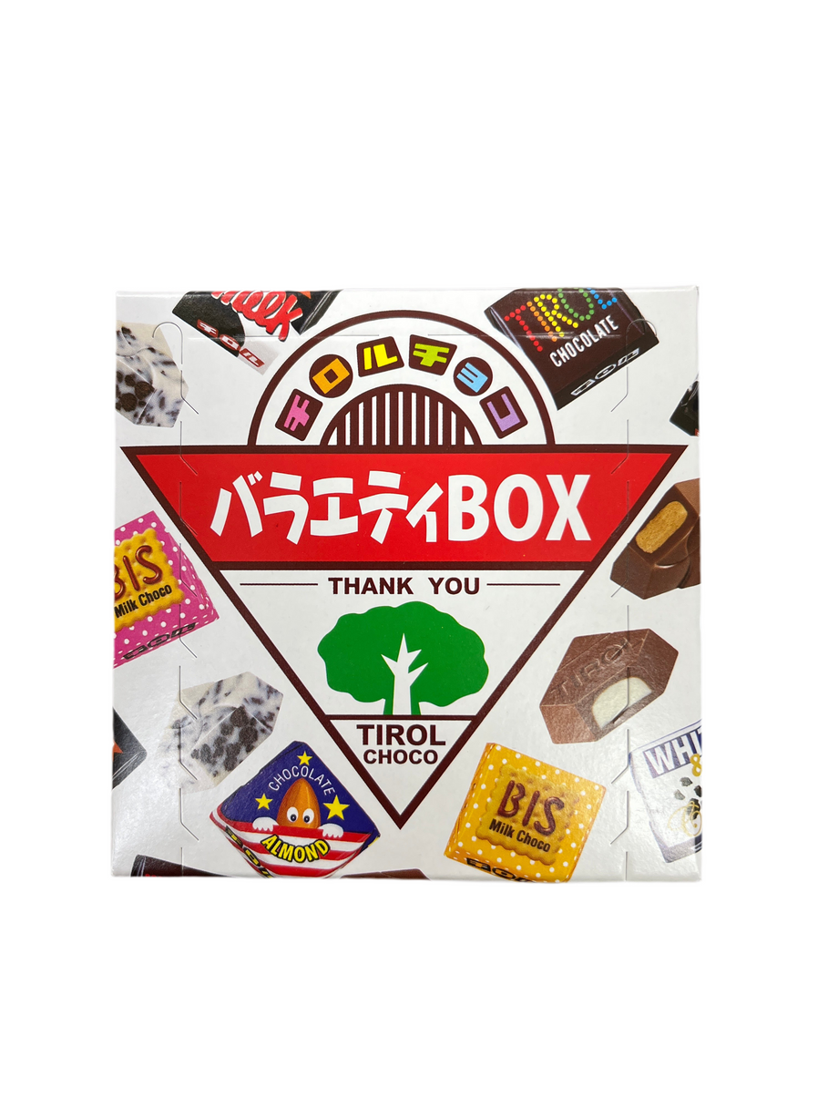 TIROL CHOCO VARIWTY BOX 20P – Tomato Japanese Grocery