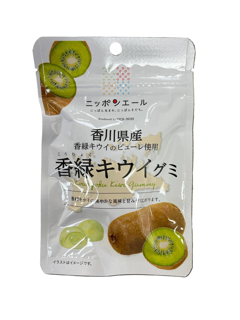 Nippon Koryoku Kiwi Gummy Candies Japanese Snack – Tomato Japanese