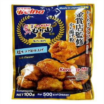 新鮮なキノコ 523g だしもおいしい乾燥キノコミックス | 無印良品