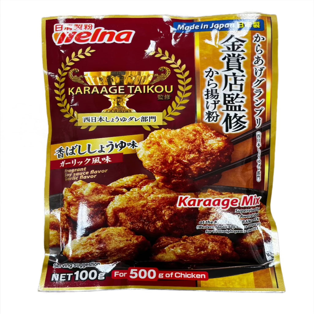 新鮮なキノコ 523g 楽天市場】国産きのこミックス(観物 特産 新鮮なキノコ 523g 楽天市場】国産きのこミックス(観物 特産