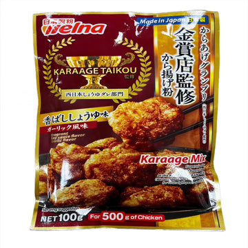 新鮮なキノコ 523g Karaage Ko | Japanese Fried Chicken Batter Mix - Tomato