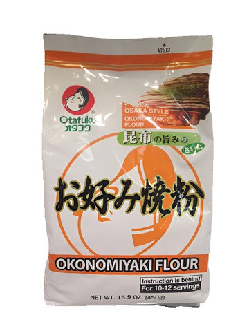 Okonomiyaki Flour Mix | Japanese Savory Pancakes – Tomato Grocery