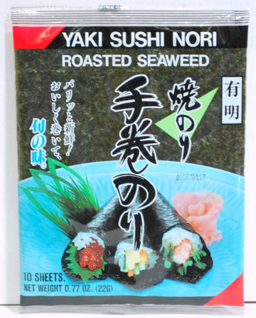 TAKAOKAYAYAKINORIARIAKE10SH0.