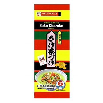 とまとページ Fresh Slicing Tomato, 2 Pack - Walmart Business Supplies