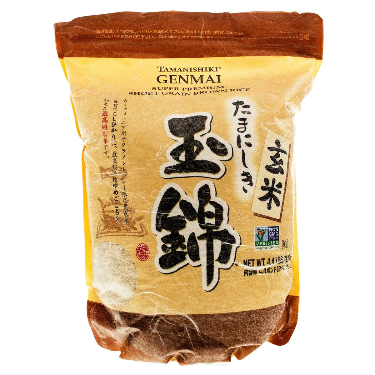 Genji Rice TAMANISHIKI GENMAI BROWN RICE 4.4LB – Tomato Japanese Grocery