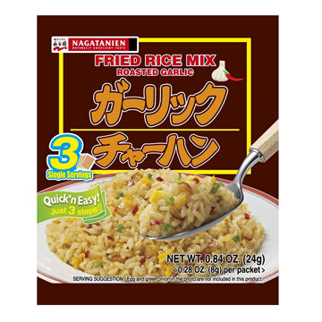 とまとページ 八代市産 宮島農園 ミニトマト (ミックス)1.2kg とまと 野菜 赤トマト