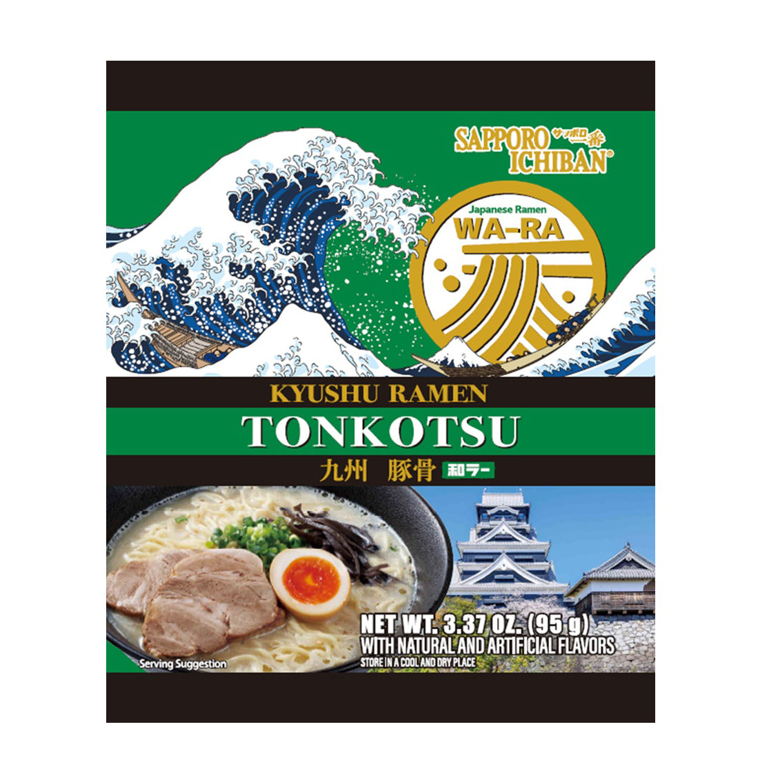 SAPPORO ICHIBAN WA-RA KYUSHU TONKOTSU RAMEN 5P – Tomato Japanese