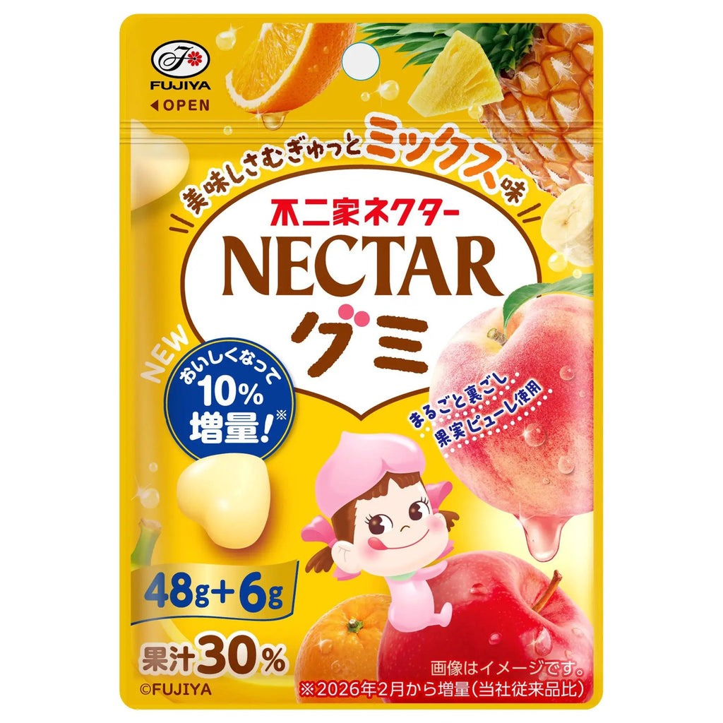 Fujiya Nectar Gummy Mix Classic Candy Treat – Tomato Japanese Grocery