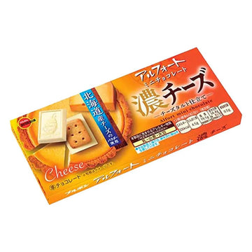 Chocolate Japanese Mochi And Dango Delights – Tomato Japanese Grocery