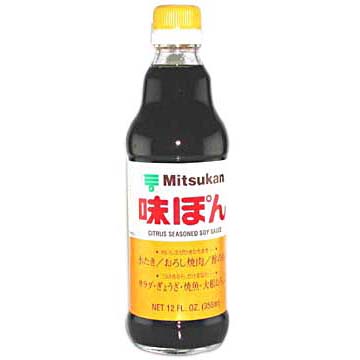 Ponzu Sauce | Japanese Citrus Soy Sauce – Tomato Store – Tomato