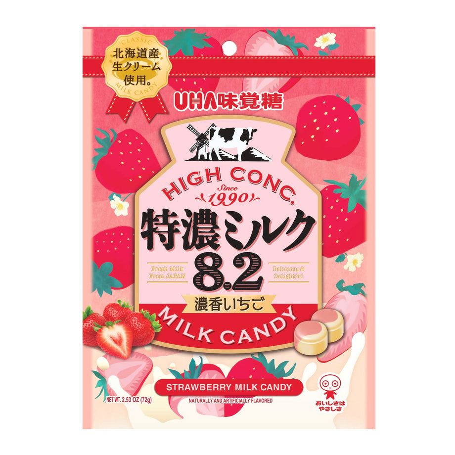 その他 milk candy UHA MIKAKUTO MILK CANDY STRAWBERRY – Tomato Japanese Grocery