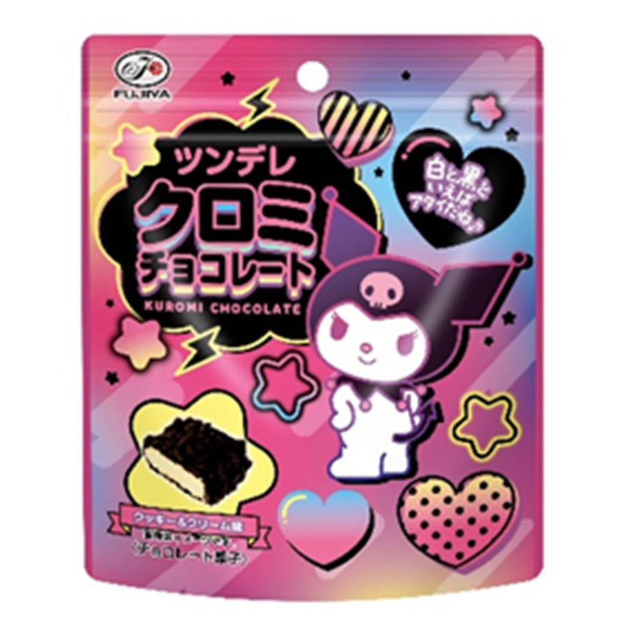 FUJIYA TSUNDERE KUROMI CHOCOLATE – Tomato Japanese Grocery