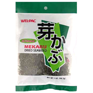 NORIページ Sushi Nori Full Cut Sheet, Shin Gold, 50 Sheets/ Bag - 80