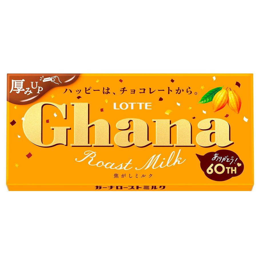 item86235_460x@2x.jpg?v=1733418099