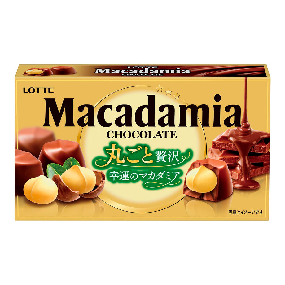 LOTTE MACADAMIA CHOCOLATE – Tomato Japanese Grocery
