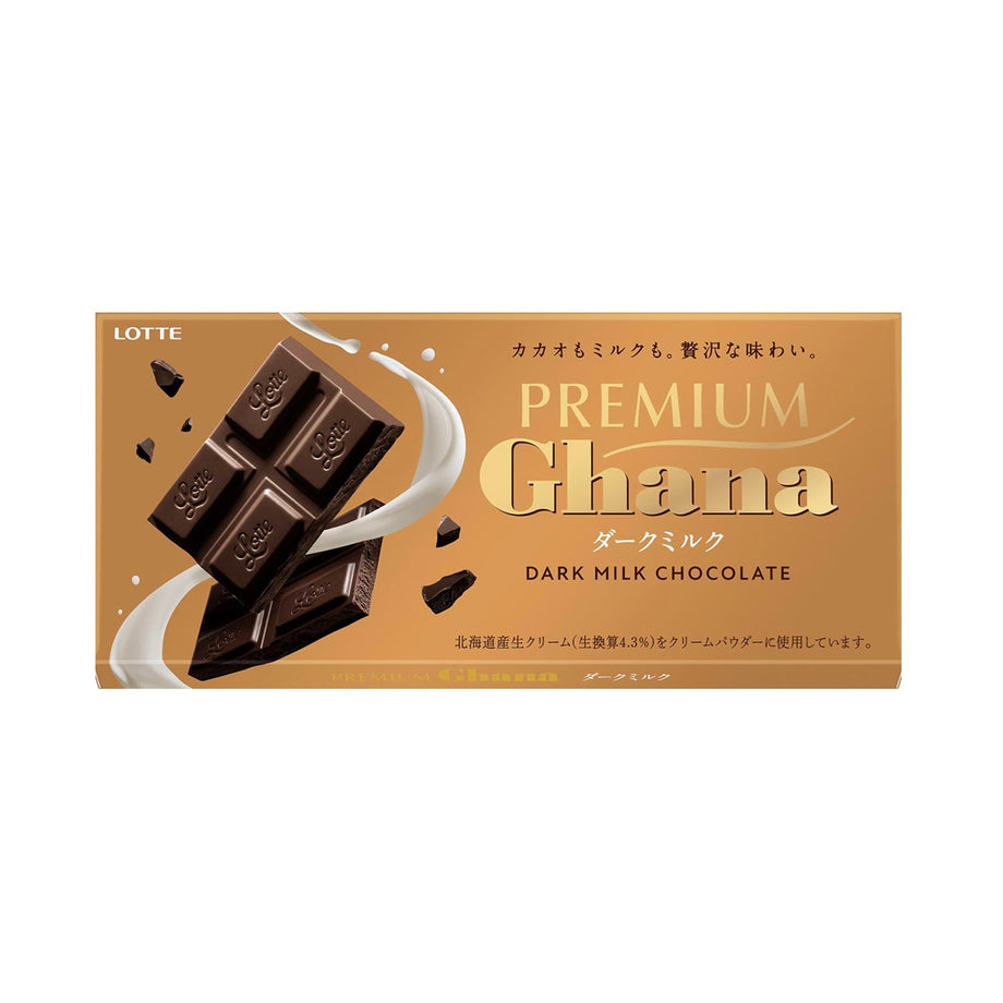 LOTTE PREMIUM Ghana プレミアムガーナ24箱 ガーナ史上初の巨峰フレーバーも登場！秋冬にだけ味わえる