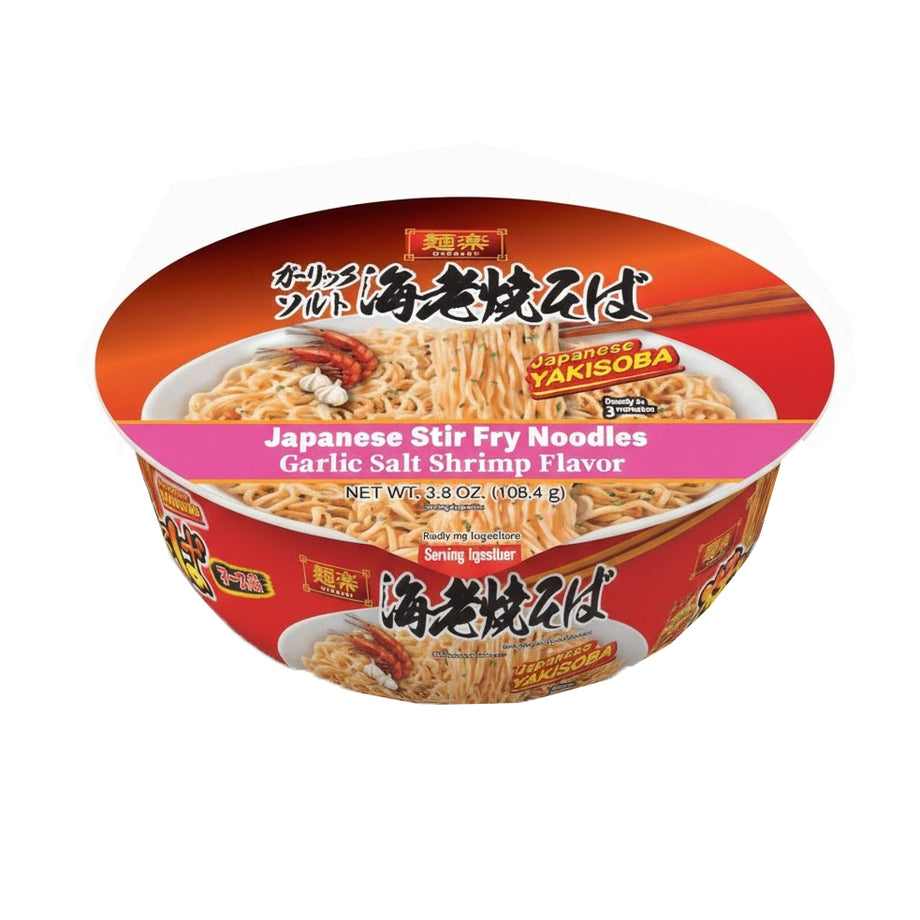 HIKARI MENRAKU YAKISOBA GARLIC SALT SHRIMP – Tomato Japanese Grocery