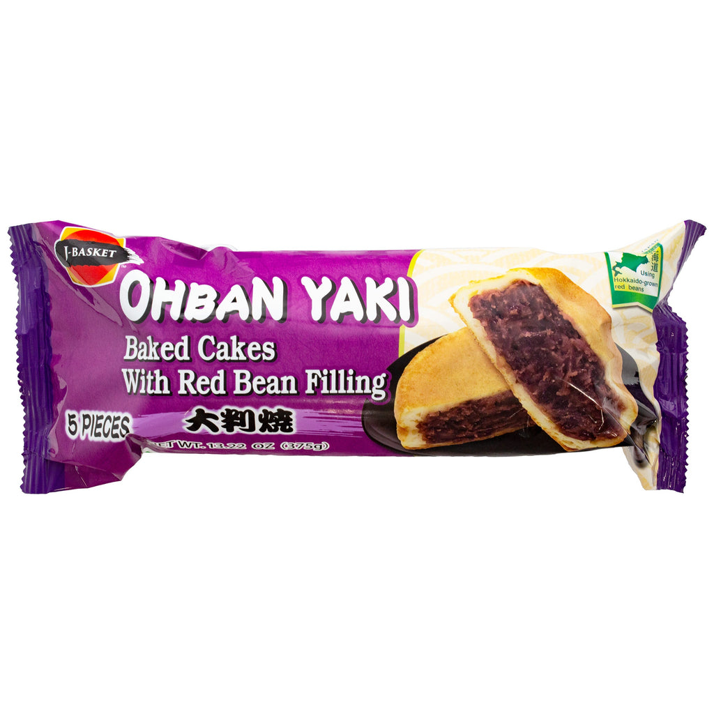 J-BASKET OBAN YAKI 5PJ-BASKETTomato Japanese Grocery